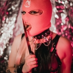 Immagine del profilo OnlyFans di achattytobehappy