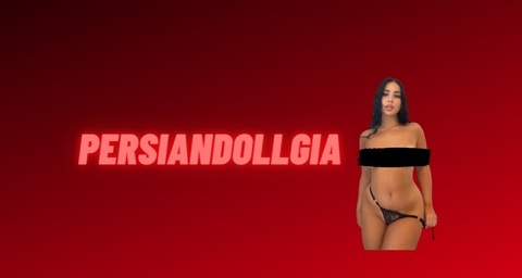 Immagine dell'header di OnlyFans aigxana