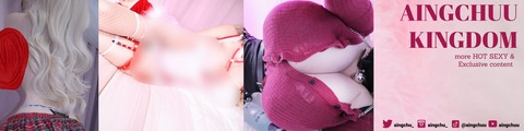 Photo d'en-tête OnlyFans de aingchuu