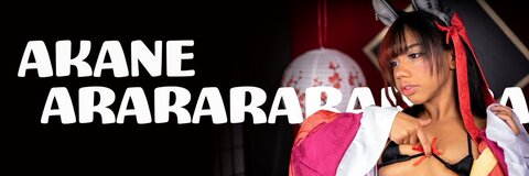 OnlyFans header picture akaneararagifree