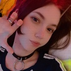 Foto del perfil de OnlyFans de ameetea