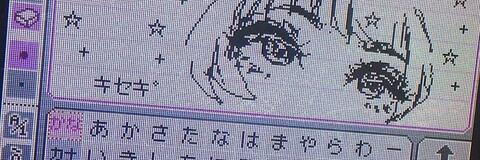 anairdafil님의 OnlyFans 헤더 사진