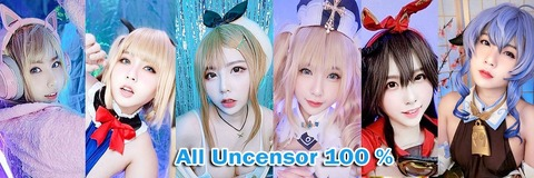 OnlyFans header picture aokotan