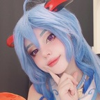 Аватар профиля OnlyFans araivun