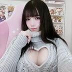 Foto del perfil de OnlyFans de ari_n3ko