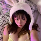Photo de profil OnlyFans aryminh