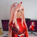 Foto profil OnlyFans avaakit