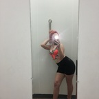 Nur ein Profilbild von OnlyFans von babiegatorade