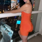 Profielfoto OnlyFans van babybaibae