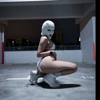 Foto de perfil do OnlyFans de babyskii