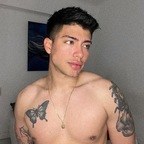 Профилна снимка на OnlyFans на bagarjona