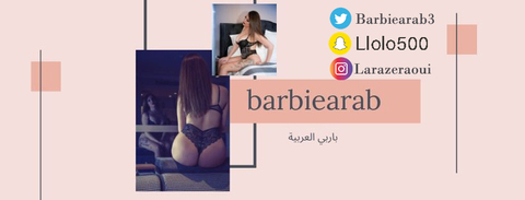 Imagen de encabezado de OnlyFans barbiearab