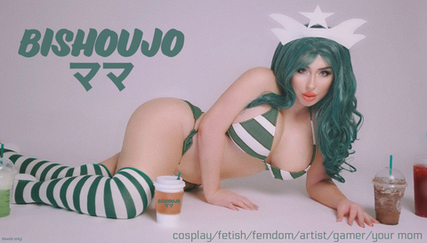 Photo d'en-tête OnlyFans de bishoujomom