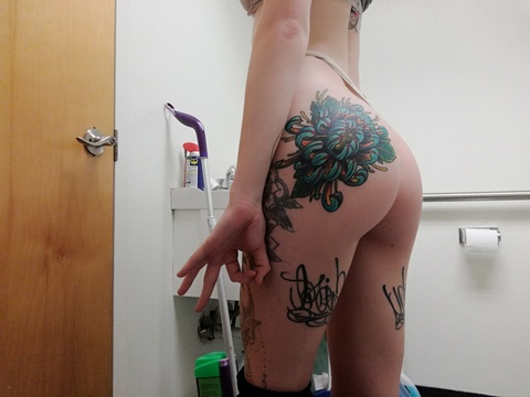 Header afbeelding van OnlyFans bootysnatch