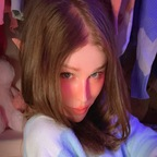 Foto del perfil de OnlyFans de bunnyarquette