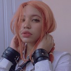 Foto profil OnlyFans burbblehar