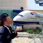 OnlyFans profile picture cabincrew