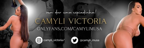 Снимка за заглавие на OnlyFans camylimusa