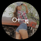 OnlyFans profile picture carolinawhite