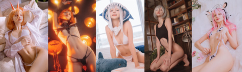 OnlyFans header picture caties