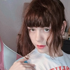 Foto del perfil de OnlyFans de ceresclouds