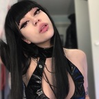 Profielfoto OnlyFans van ch0cooo