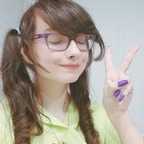 OnlyFans profile picture chaby1209