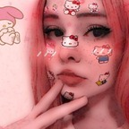 OnlyFans profile picture cocotopic