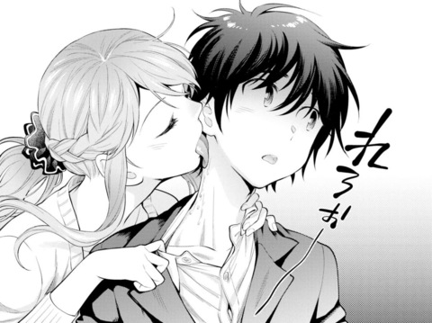 Photo d'en-tête OnlyFans de cookiemnstr7nd