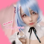 OnlyFans प्रोफाइल चित्र cosplayers.momodayo