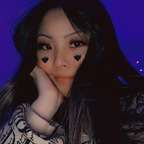 Профилна снимка на OnlyFans на cuitip