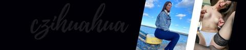 OnlyFans header picture czihuahua