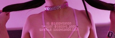 Photo d'en-tête OnlyFans de daddysanon
