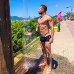 OnlyFans प्रोफाइल चित्र daniipovoas