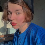 Nur ein Profilbild von OnlyFans von darinadixon