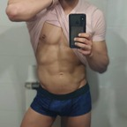 Профилна снимка на OnlyFans на dieguilloms