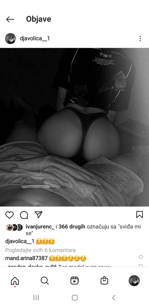 Header afbeelding van OnlyFans djavolica