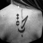 OnlyFans profile picture eccr23