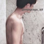 Zdjęcie profilowe OnlyFans enjoytooyu_k9