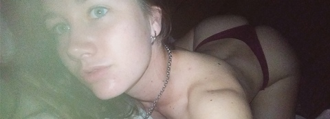 OnlyFans header picture erikamuller_free