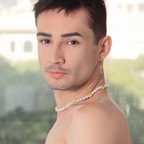 Аватар профиля OnlyFans felipinhosouza