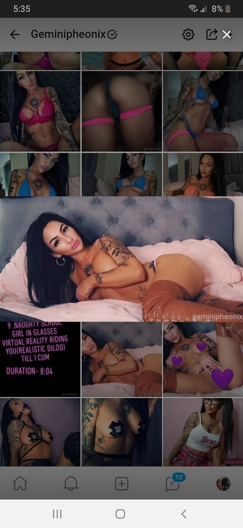 Header afbeelding van OnlyFans geminipheonix