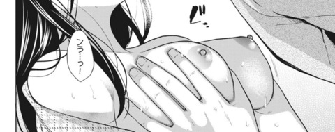 Imagem do cabeçalho do OnlyFans de ghostkittenxx