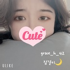 OnlyFans 프로필 사진 grace_h_42