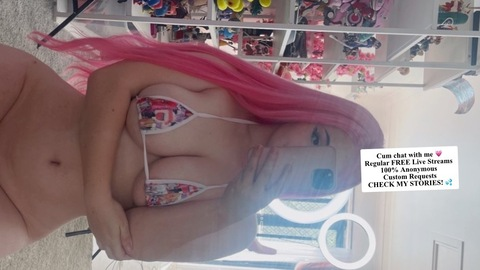 ओन्लीफैंस हैडर चित्र graciewaifu