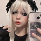 OnlyFans profile picture grimorylynn