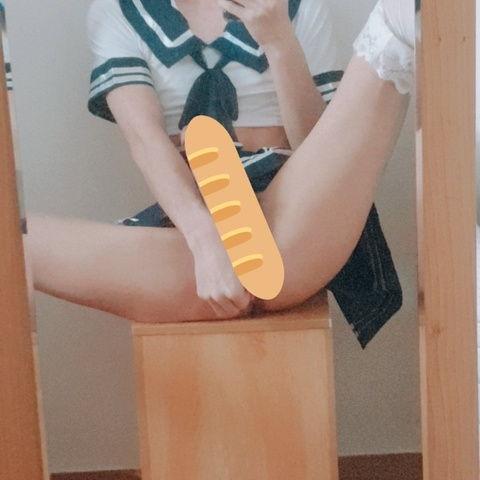 OnlyFans Titelbild grrrmiyao