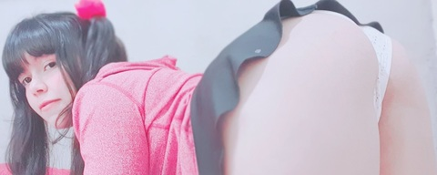 صورة رأس OnlyFans hanaxlily