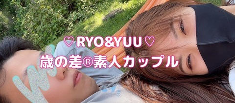 ओन्लीफैंस हैडर चित्र hentaikamen720