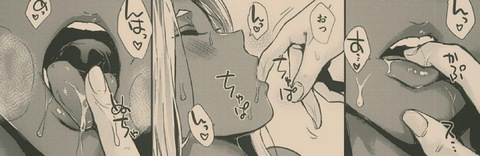 Immagine dell'header di OnlyFans highvampirelife